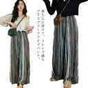 送料無料 プリーツパンツ ワイドパンツ レディース セルフカット プリーツ ロングパンツ イージーパンツ ウエストゴム ストライプ フレアパンツ 低身長 着痩せ 夏服 秋服 ボトム ストレート 大きいサイズ 通勤 OL おしゃれ