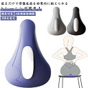 尿失禁予防 尿漏れ対策 骨盤底筋トレーニング器具 骨盤底筋トレーニング器具 内転筋トレーニング ボディケア 4段階振動調整 頻尿対策 股関節 骨盤底筋エクササイズ 筋トレ 美尻 マッサージ 骨盤まわり トレーニング 男女兼用 産後 回復 セフルケア