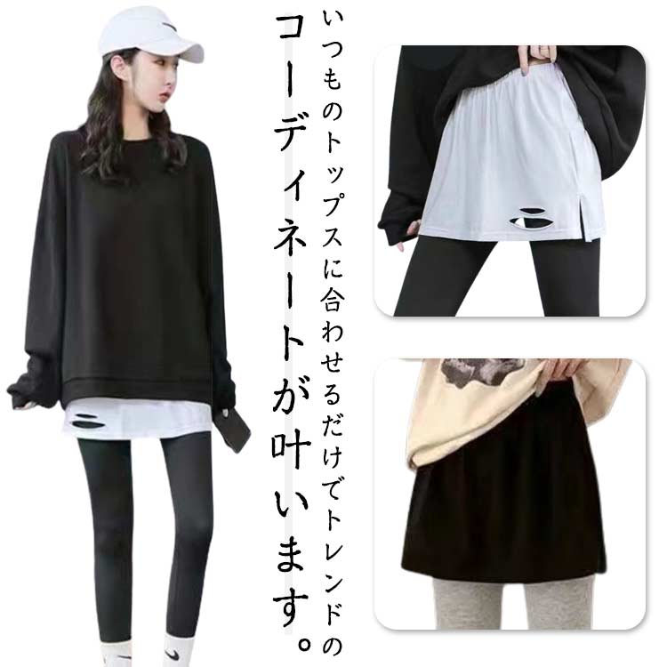 �������ȥ��� ����ʡ��������� ��ǥ����� �ߥ˥������� �դ��� 2�祻�å� �ѡ����� ̵�� ����ʡ� �ȥ쥤�䡼�� �Ĥ��� ���� ����å� ������� �����奢...