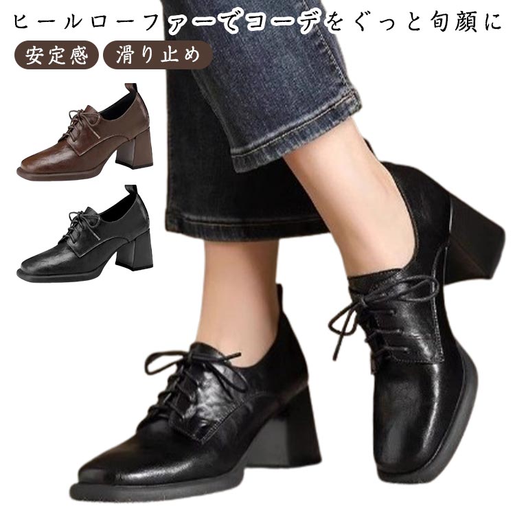 就職活動 パンプス パンプス 靴 安�