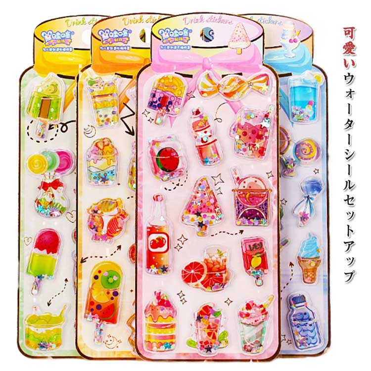 DIY�� �ܥ�ɥ��å� ������ 3D���ƥå��� Ω�Υ����� ���������������� ���ꥹ�ޥ� ��˫�������� �İ��������� Ω�� �פä��ꥷ���� 3D������ ���� ...