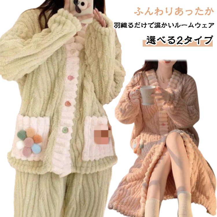 �ʥ��ȥ����� �Ȥ��� ������� ���ԡ��� �� ������ �롼�०���� �ѥ���� �⤳�⤳ �岼���å� ���åȥ��å� ���襤�� ��ǥ����� �� Ĺµ �դ�դ� ��...