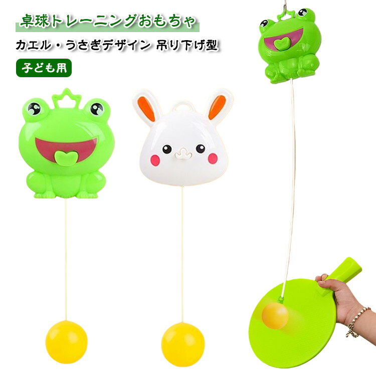 饱åդ ȥ졼˥ ȥ졼ʡ ԥݥ ߤ겼 Ҷ Ҷ å ⤵Ĵǽ ܡդ   襤  б...