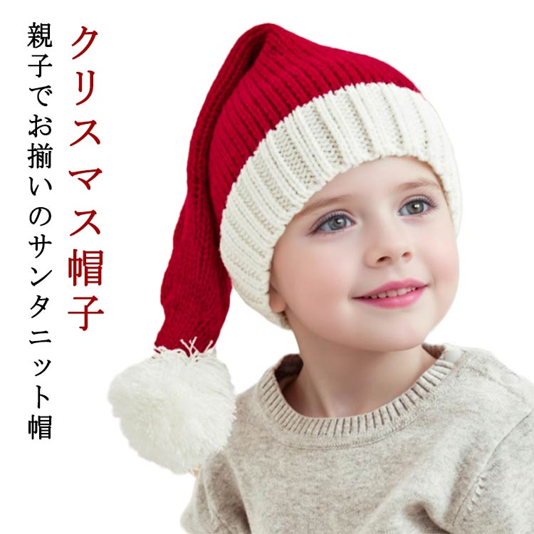 ˹�� ���� �����ץ� ��� ��ǥ����� ���� �ƻҥ�å� �������塼�� ���å� �˥å�˹ ���󥿥��� �٥ӡ� ���å� ���� ���󥿥����ץ� ���� ���襤��...