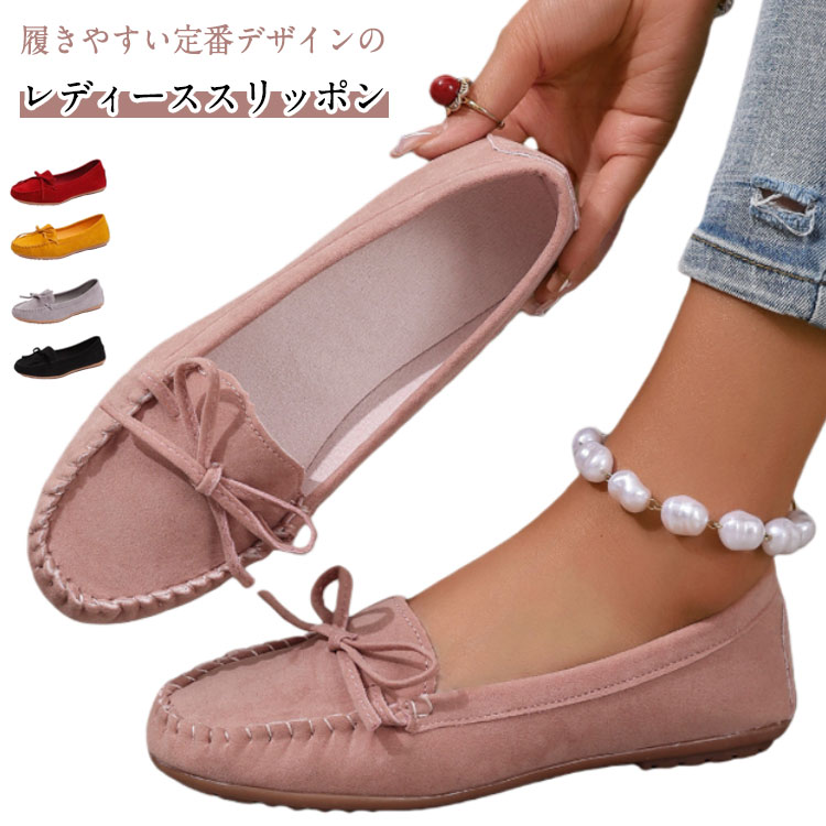 ��ǥ����� �ڤ� ������� �ڤ��� �ե�å� �ե��������������� ����ץ� �����奢�� �����䤹�� ����åݥ� �������� ���� ��� �ѥ�ץ� �դ��դ� ���...