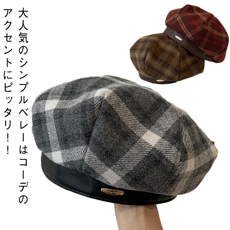 �٥졼˹ ��ǥ����� �� ��������٥졼˹ ˹�� �����å��� �ܥ�塼�ശ ����ץ� �İ��� ���ä��� �͵� ���襤�� ˹�� �� �٥졼˹ ������� ��ʪ ����...