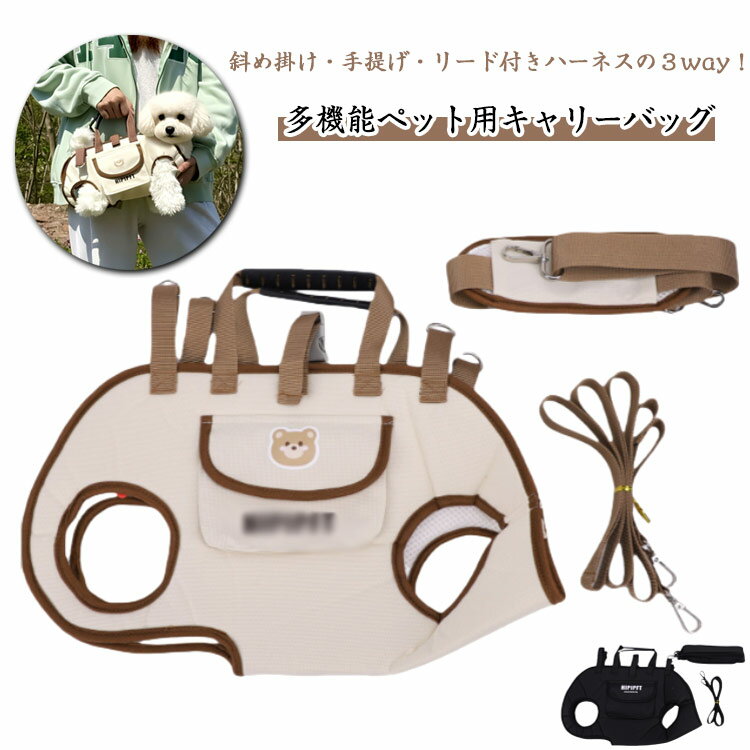 ���ݤ��Хå� �Ф�ݤ� ǭ ���������Хå� �ڥåȥ���� �ڥåȥ���꡼ ���󤲥Хå� ���ä�ɳ �꡼���դ� ����꡼�Хå� �ϡ��ͥ� �� ������ 3way...