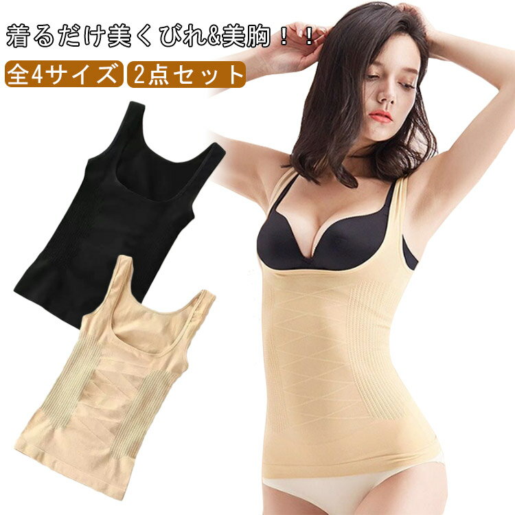 ���󥯥ȥå� 2�����å� ��ʢ�������� �襬 �������� ��ǥ����� �ܥǥ������� �ݤä��ꤪʢ �Х��ȥ��å� ����ʡ� �������ȥ˥åѡ� ���륻�å� ǭ�� ����...