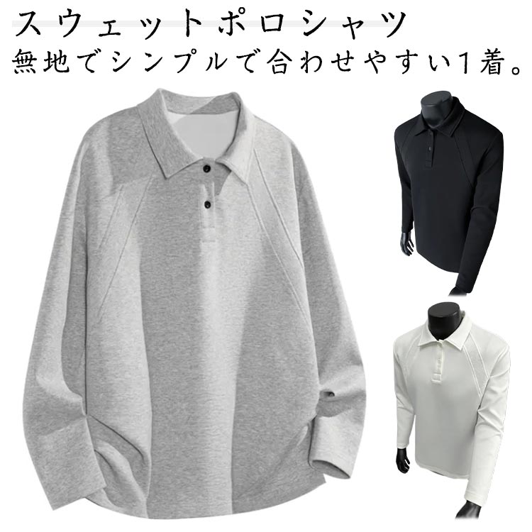 ��� �ȥ졼�ʡ� �������å� ���ݡ��� ��ä��� �������å� �����å� �ݥ��� �����奢�� ��ǥ����� ����ץ� 20�� �ݥ������ �礭�������� �ս��� ��...