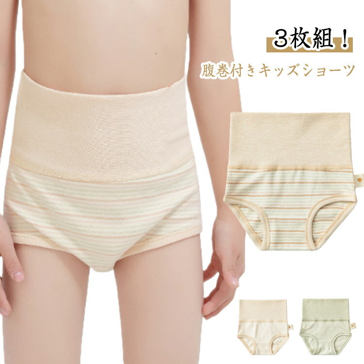 �ϥ��������� �̵��� �Ҥɤ� ���å� �٥ӡ� �Ҷ����硼�� ���� ���åȥ� ���λ� 110 �ˤλ� �Ҷ� 100 �İ��� �䤨�к� 3���� ��Ŭ �Ϥ�ޤ��ѥ��...