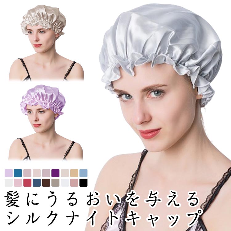 ���륯�� ��ȱ ���硼�ȥإ� ����ɳ ���󥰥إ� ���륯˹�� �ʥ��ȥ���å� ��̲ ��ǥ����� ��� ���륯 �إ����� ˹�� ������ ���� �ݼ� ���襤�� ��...