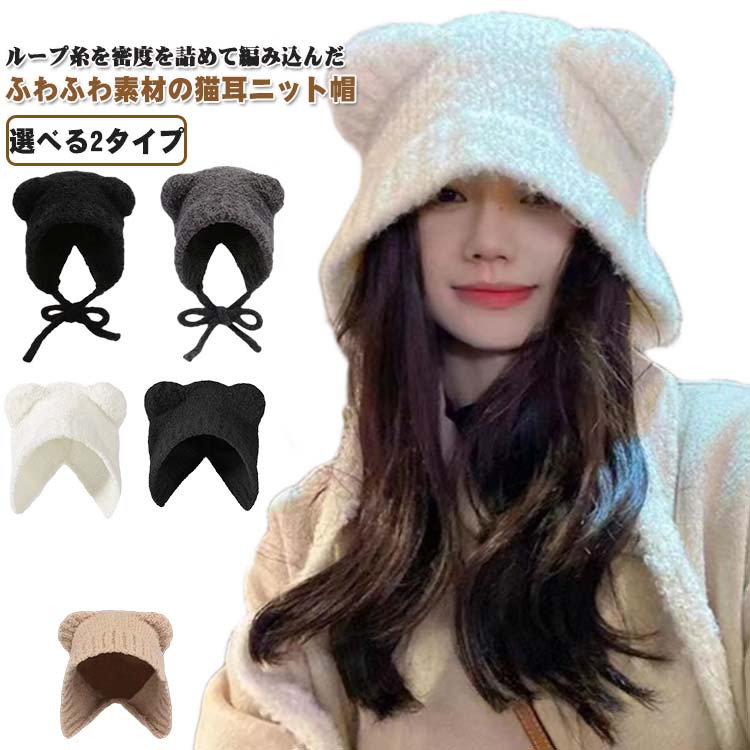 �� �˥åȥ���å� ������� �İ��� �ݲ� �� �˥å�˹ ǭ��˹�� ǭ ǭ�� ���ä��� ����å� ������ ���� �դ�դ� �ϥå� �⤳�⤳ �Ȥ��� �˥åȥ����...