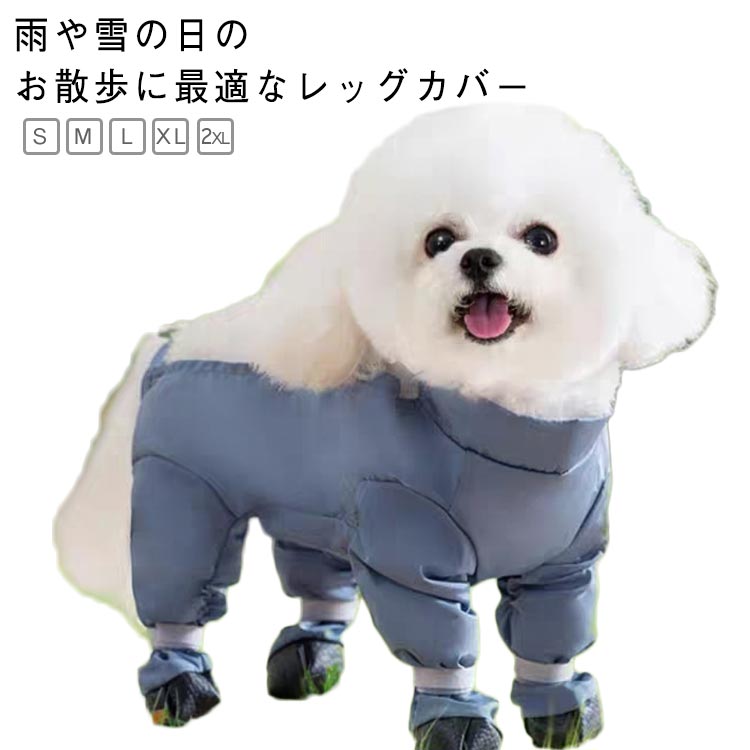 ���� �ɿ� �쥤�󥳡��� �ɿ� �쥤��ѥ�� ���ѥ֡��� �ڥå��� ���� æ���ʤ� ���� ���� �����ɻ� ���ߤ� ����­�ѥ�� ���ѥ��塼�� �����ݸ� ̵�� ...