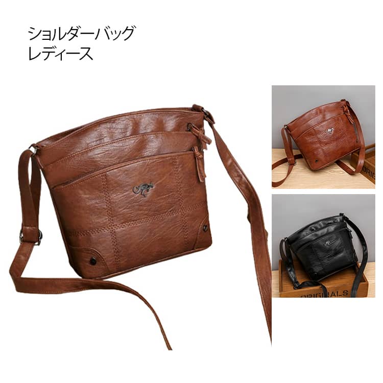 ショルダーバッグ 肩掛けバッグ レディース おしゃれ カジュアル シンプル 斜めかけバッグ メンズ 無地 レザーバッグ PU 斜めがけ ギフト 韓国 大人 男性 女性 ショルダーバッグ プレゼント 通勤