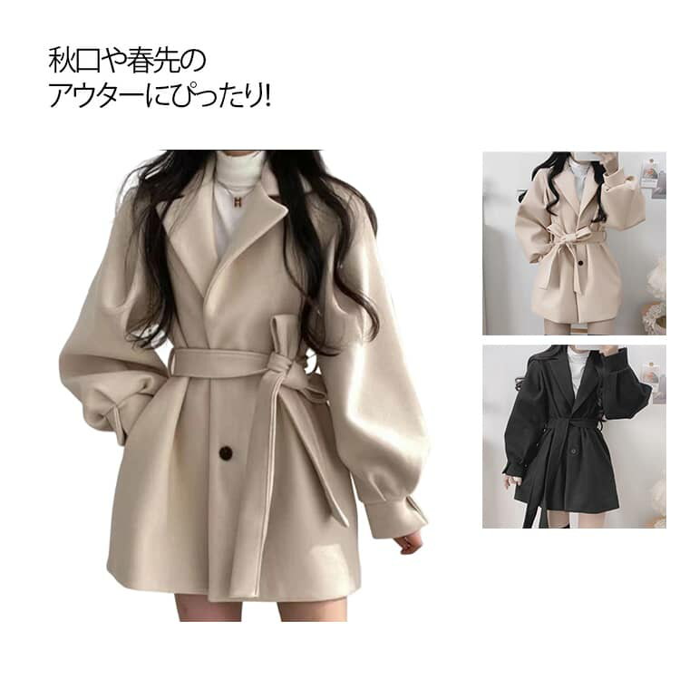 Rakuten - ジャケット 体型カバー チェスターコート アウター ミディアム丈 シンプル 春秋冬 オーバー 大きいサイズ アウター 長袖 羽織り アウター ゆったり 着痩せ 大人 女性 レディース おしゃれ カジュアル 普段使い 通勤 暖かい カジュアル