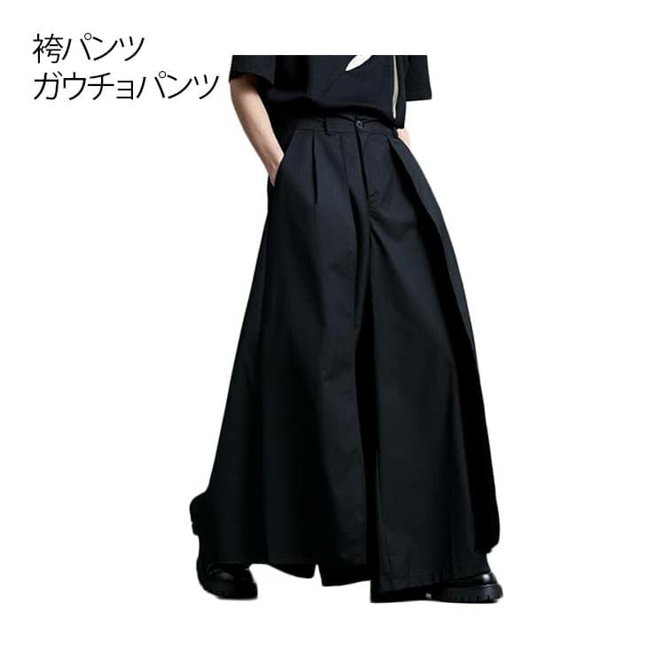 乐天商城 - 袴パンツ メンズ サルエルパンツ 袴 原宿系 暗黒系 ワイドパンツ ハカマ パンツ ゆったり レディース アジアン 袴パンツ ボリューム ストリート系 モード系 ダンス衣装 アラジンパンツ モード系 イージーパンツ ボトムス