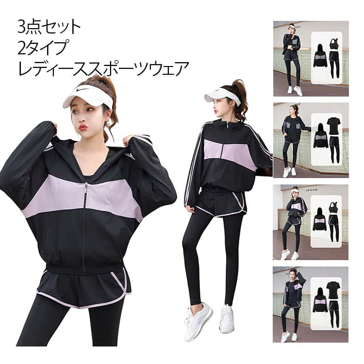 楽天市場】wing ブラジャー（レディースウェア｜ウェア