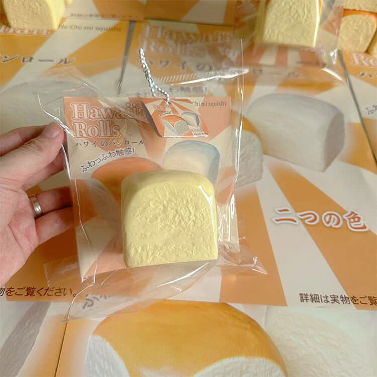 2個セット パン型 スクイーズ玩具 おもちゃ ストレス解消 玩具 飾り やわらかい 極上のふわふわパン スクイーズ玩具 インテリア スクイーズ リアル 食品サンプル 写真撮影道具 パン屋さん 小道具 パーティー ふわふわパン ギフト プレゼント lovewing-10008588 LOVE WING サンプル画像3