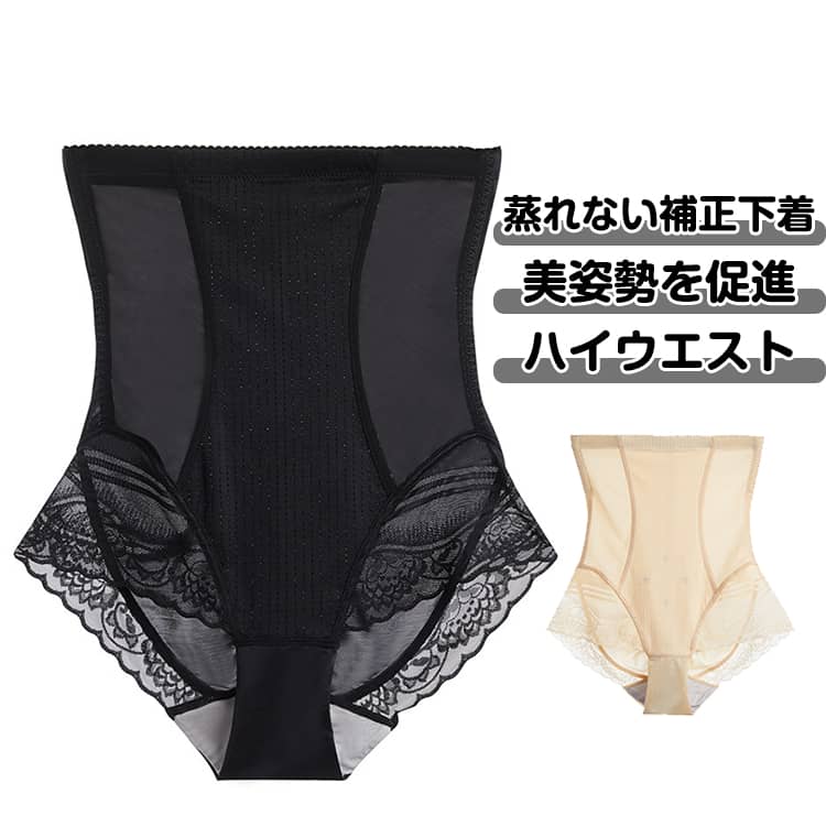 �尵 �����ɥ� �ҥåץ��å� �������� ����ʤ� ��ʢ�������� ���� ���ץ����ɥ� �ݤä��ꤪʢ �̵��� �礭�������� ���奬���ɥ� �줷���ʤ� ���ץ���������...