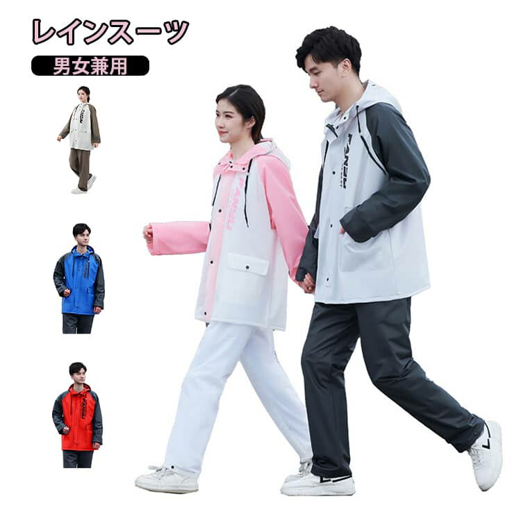 �쥤�󥦥��� �쥤�󥹡��� ���� ��ǥ����� ��ž�� �̳� �� ������ ���Ф��� �岼���å� ���� ���� ư���䤹�� �쥤�󥳡��� �����ȥɥ� ���ä����� ��...