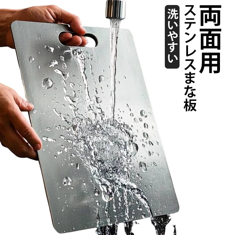 商品画像1