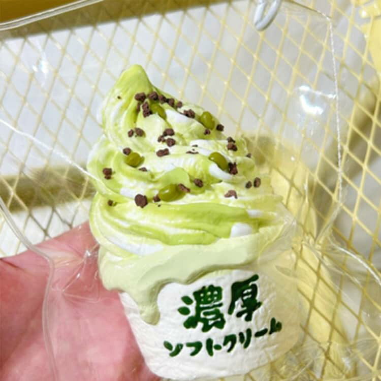 スクイーズ 子供 ぷにぷに ふわふわ アイスクリーム ソフトクリーム 低反発 プッシュ おもちゃ 感触 ストレス解消おもちゃ 握って遊ぶ デザート お菓子 ストレス解消 スクイーズおもちゃ こども オシャレ 減圧 lovewing-10008878 LOVE WING サンプル画像2