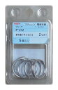 ニッサチェイン ステンレスダブルリング 1.6×18 参考使用荷重2kg 5個入 P-212