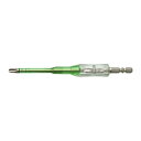 アネックス(ANEX) ビット 片頭 絶縁仕様 1000V対応 電気工事 +3x150 AZM-3150