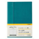 能率 NOLTY 手帳 2025年 B6 バーチカル キャレル 1 ターコイズ 2045 (2024年 12月始まり)