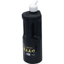 呉竹 書道液 書芸呉竹 純黒 500ml BB2-50