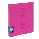 キョクトウ バインダー パペルール 26穴 B5 LN36P ピンク