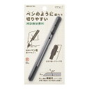 ミドリ カッター ペンカッター 黒A 35556006