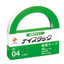 ニチバン 両面テープ ナイスタック (超強力) 15mm×2m NW-U15