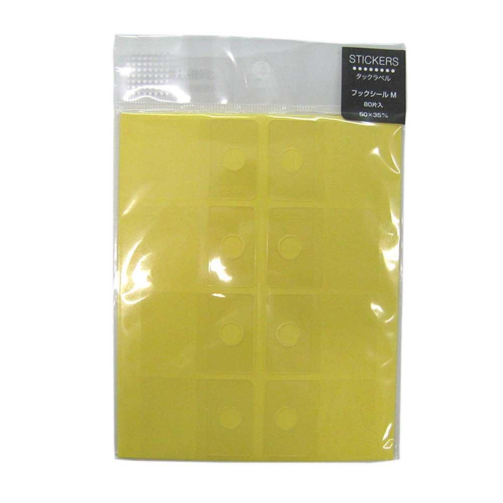 ヘイコー フックシール M 80片入 50×35mm 007063712