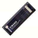 トンボ鉛筆 高級鉛筆 H MONO (超微粒子芯のハイスタンダード鉛筆) MONO消しゴム付き 製図・デッサン 1ダース MONO-H