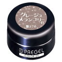 PRE GEL(プリジェル) PRE GEL カラージェル カラーEX グレージュメランコリー-P 3g PG-CE576 UV/LED対応 ジェルネイル 3グラム (x 1)