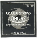 【ORCAS】 ウクレレ弦 セット ソプラノ コンサート用OS-MED