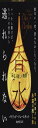 ある人殺しの物語 香水 (文春文庫 シ 16-1)