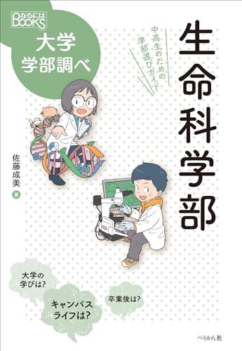 ̿ʳ: Τγӥ (ʤˤBOOKSسĴ)