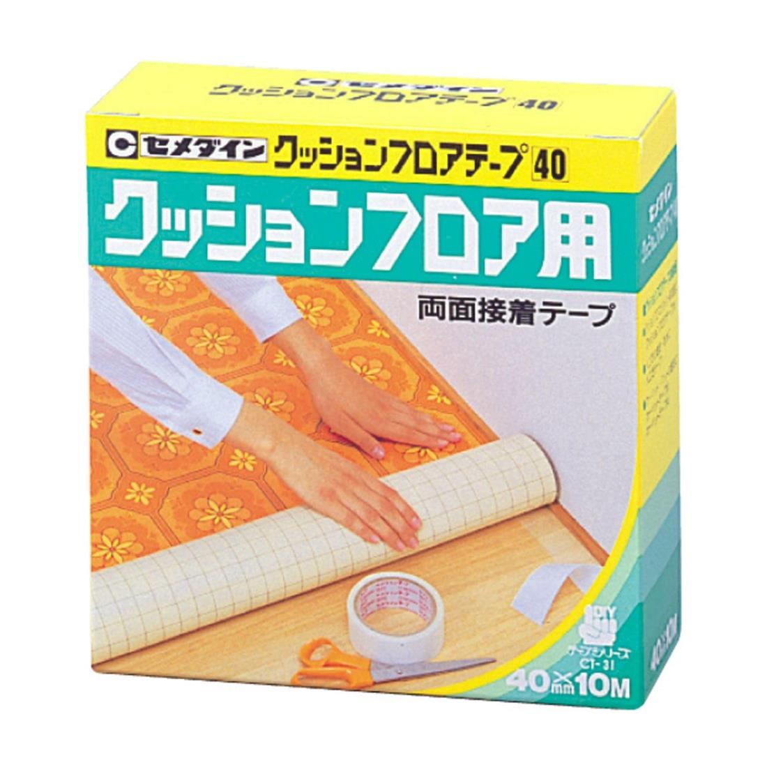 セメダイン クッションフロアテープ40 両面粘着テープ 40mm×10m TP-143