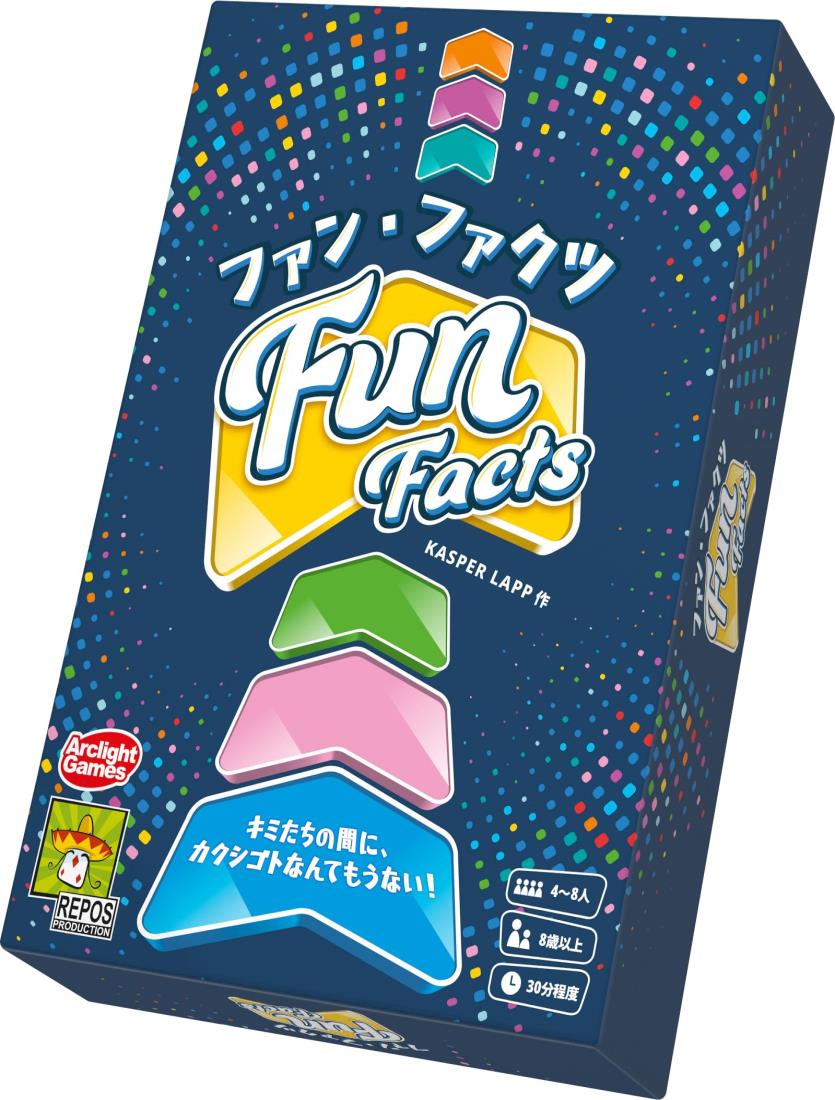 アークライト ファン・ファクツ (4-8人用 30分 8才以上向け) ボードゲーム