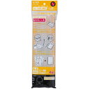 リヒトラブ レターツイストリング 製本用とじ具 4本入 A4 34穴 N1822