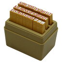 シャチハタ スタンプ 柄付ゴム印 アルファベットセット 3号 印面5.5×3.5ミリ TEA-09