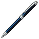 プラチナ万年筆 多機能ペン ダブル3アクション ブルー MWB-1000C#56