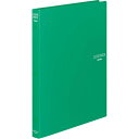 コクヨ ファイル クリヤーブック 替紙式 A4縦 30穴 緑 ラ-320G