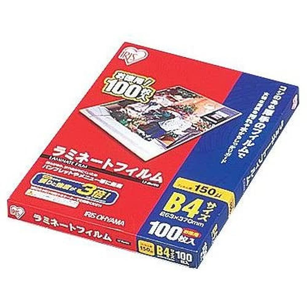アイリスオーヤマ ≪厚さ150ミクロン≫ラミネートフィルム B4サイズ LZ-5B4100 (100枚入)
