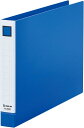 キングジム レバーリングファイル バインダータイプ 2穴 250枚収納 A4ヨコ 青 6682-B