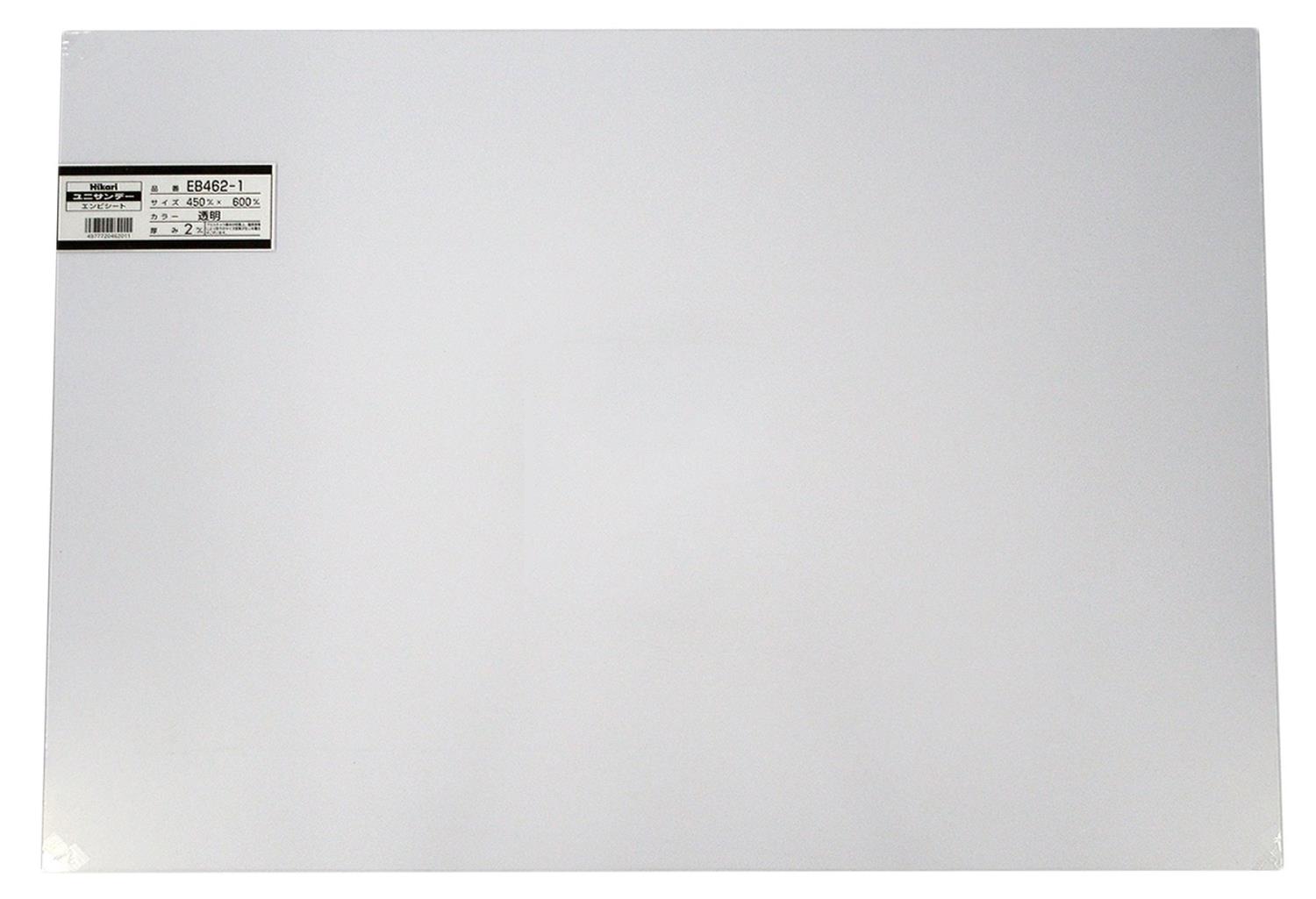 光(Hikari) 光 塩ビ板 透明 2×450×600mm EB462-1