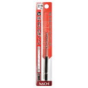ナチ(NACHI) 六角軸鉄工ドリル 2.9ミリ (金属・金工)