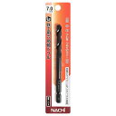 ナチ(NACHI) 六角軸鉄工ドリル 7.0ミリ (金属・金工)